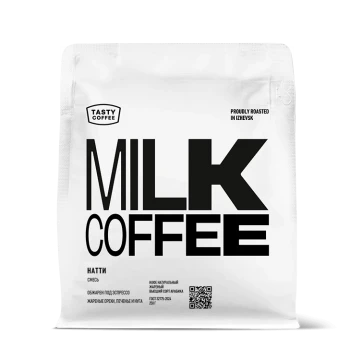 Nutty Coffee
